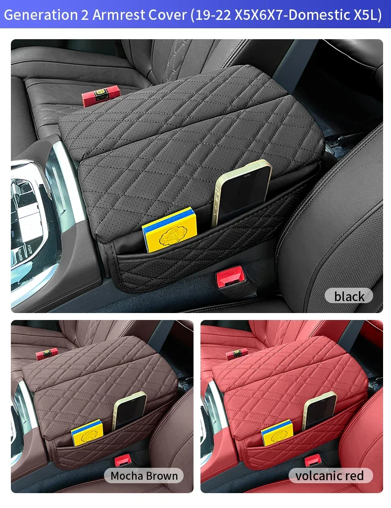 Car Armrest Cushion Cover Center Console Armrest Protector Pad For BMW F10 G11 X5 G05 X6 X7 G07 5 Series G30 G32 6GT Accessories