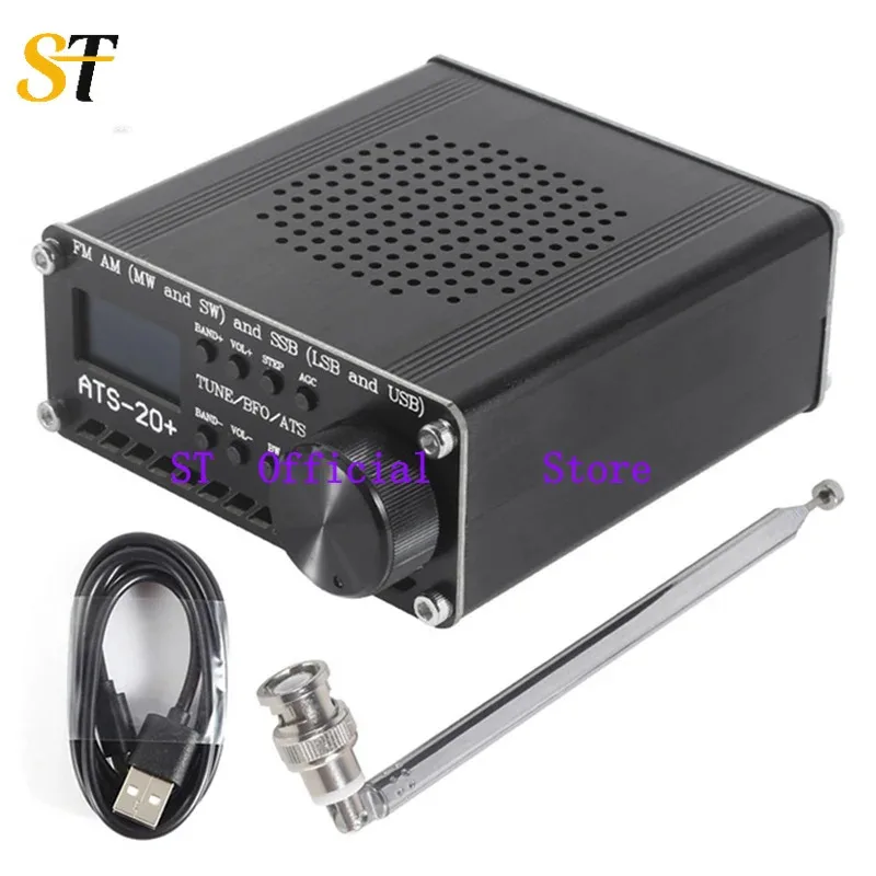 CSN-B63C Si4732 ATS-20+ ATS20 휴대용 단파 라디오 수신기 DSP SDR 수신기 FM AM (MW SW) 및 SSB (LSB USB) 안테나 포함