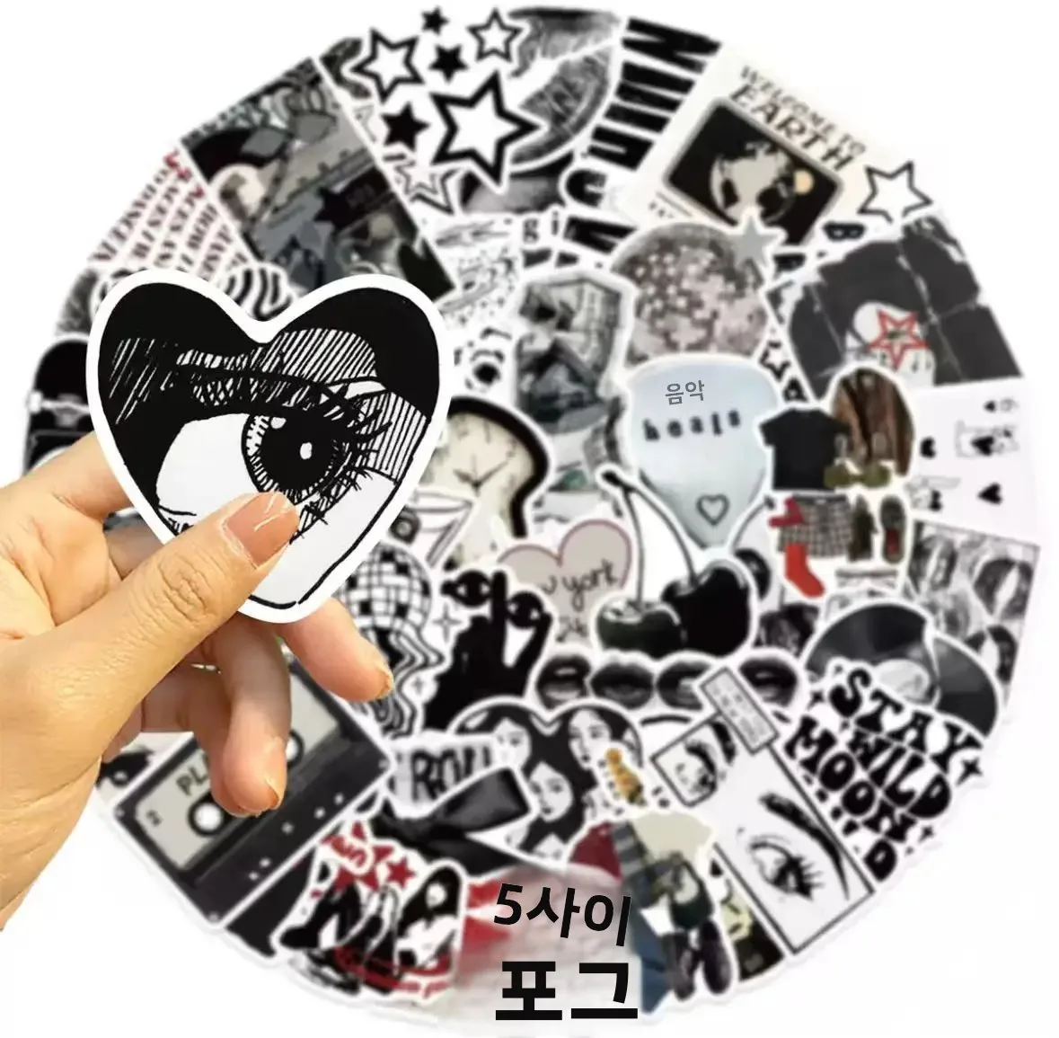 50개 세트 Y2K 흑백 시리즈, 방수 및 레트로-큐트 미학으로 디자인된, 여행 가방 및 기타 DIY 장