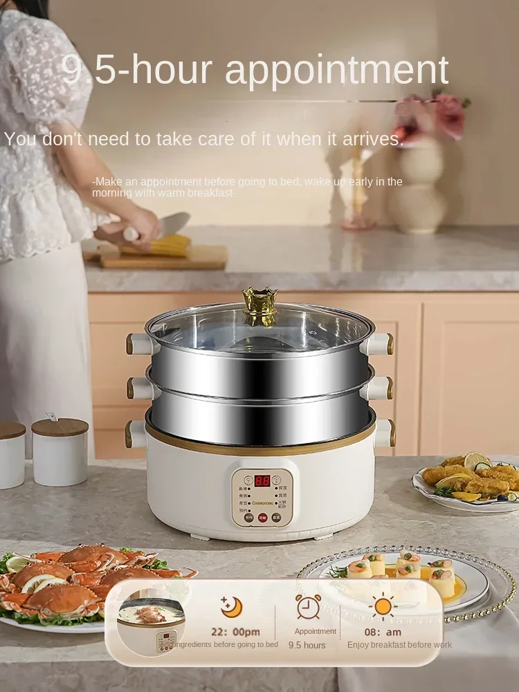 Changhong steaming and stewing integrated pot, stainless steel electric steamer, small   multifunctional household 2