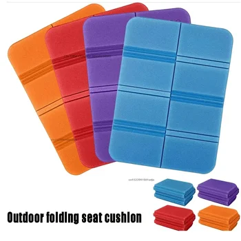 Portable Folding Seat Mat 1
