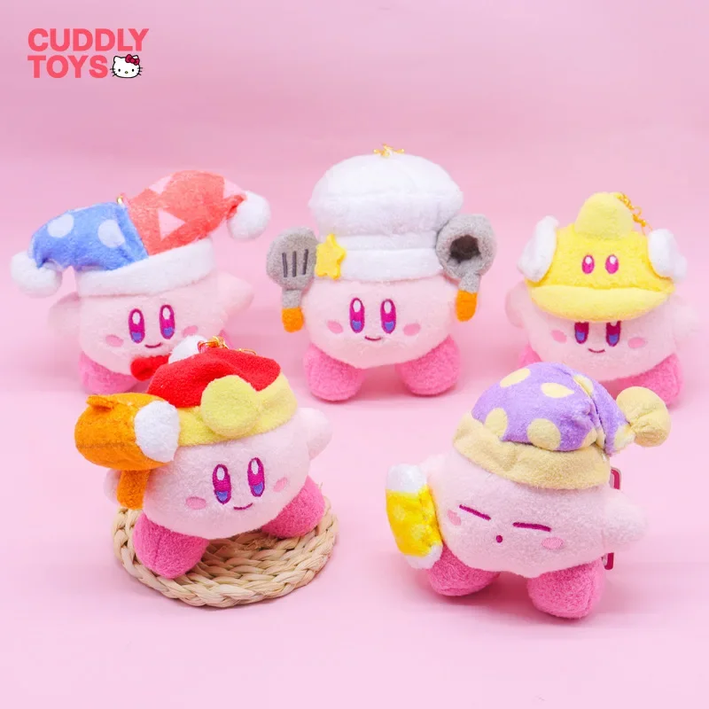 

Kirby Plush Doll Pendant Kawaii Anime Soft Stuffed Cartoon Kirby Cute Plush Pendant Keychain Birthday Gift for Children Girls