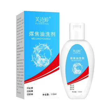 두피 클렌징 샴푸, 비듬 지루성 모낭, 항균 가려움증 방지 진드기 오일 컨트롤, 건선 여드름 제거, 210ml