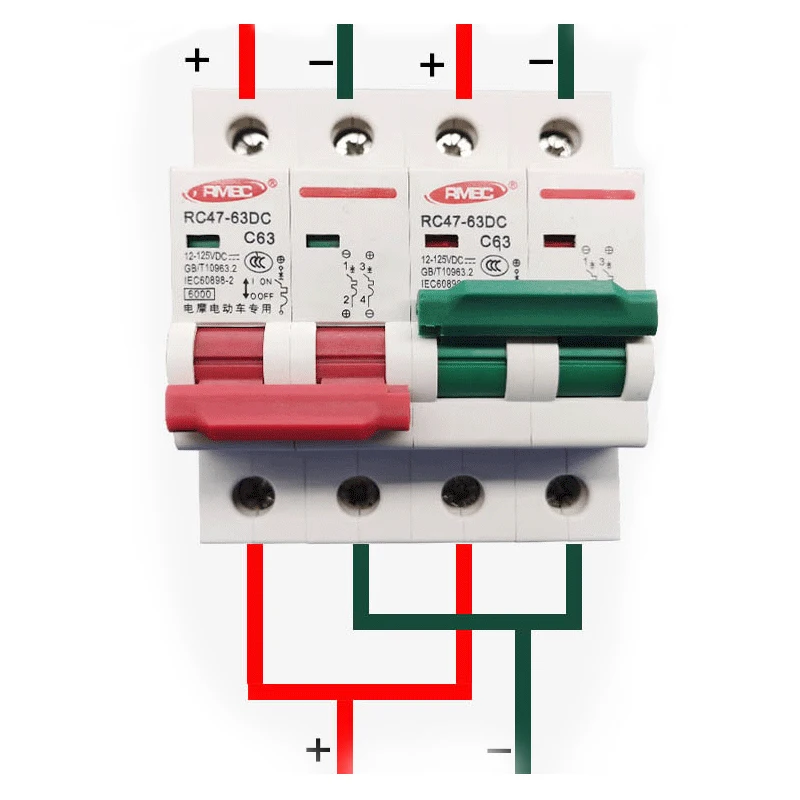 DC 1P+1P 2P+2P Circuit Breaker MCB Double Power Conversion Interlock 32A 63A 80A 100A 125A 150A 160A 200A 250A Battery Protector circuit breaker solar circuit breaker