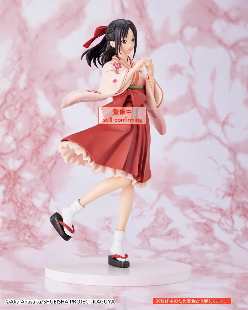 Kaguya-sama wa Kokurasetai?: Tensai-tachi no Renai Zunousen – Shinomiya  Kaguya – Coreful Figure (Taito) – Anime NPC