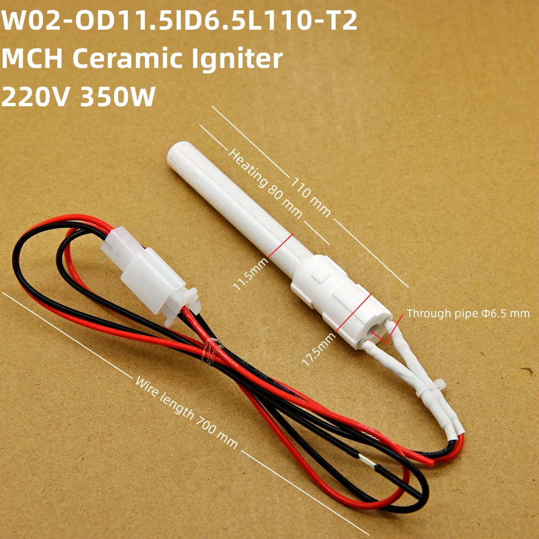 Рисунок 6 - Электронный керамический воспламенитель