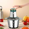 Kitchen household electric meat grinder stainless steel stuffing minced vegetables minced meat mincer small garlic chili cooker 5