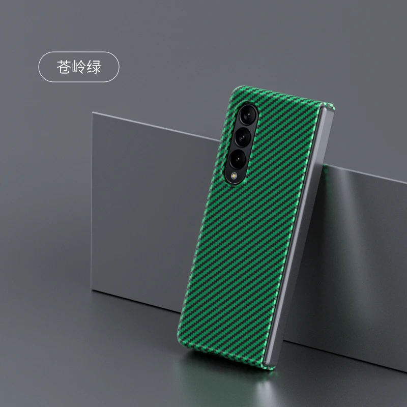 

Чехол из углеродного волокна для Samsung Galaxy Z Fold 3 W22, ударопрочный Ультратонкий чехол из арамидного волокна для телефона Galaxy Z Fold 2, чехол для телефона