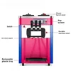 Commercial Ice Cream Machine Automatic  Electric Soft Ice Cream Maker Maquina Para Helado Sorvete 3