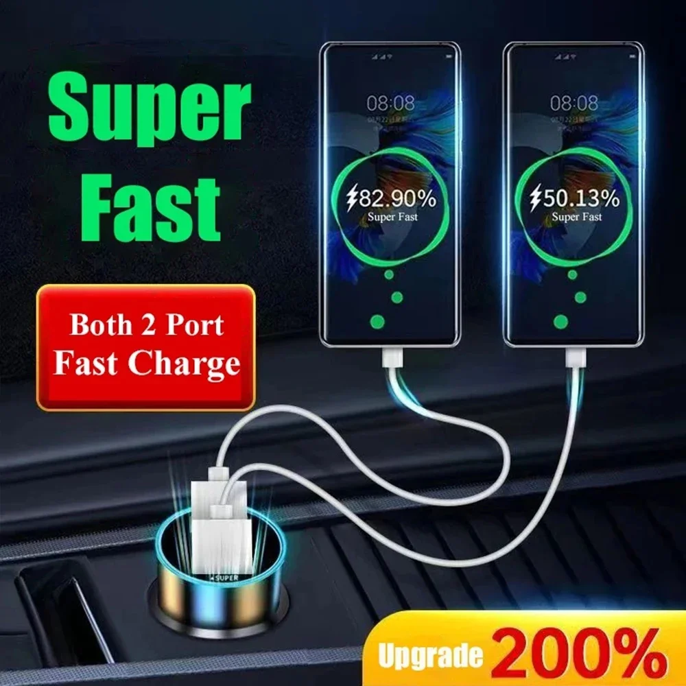 240W Dual USB Car Charger 1