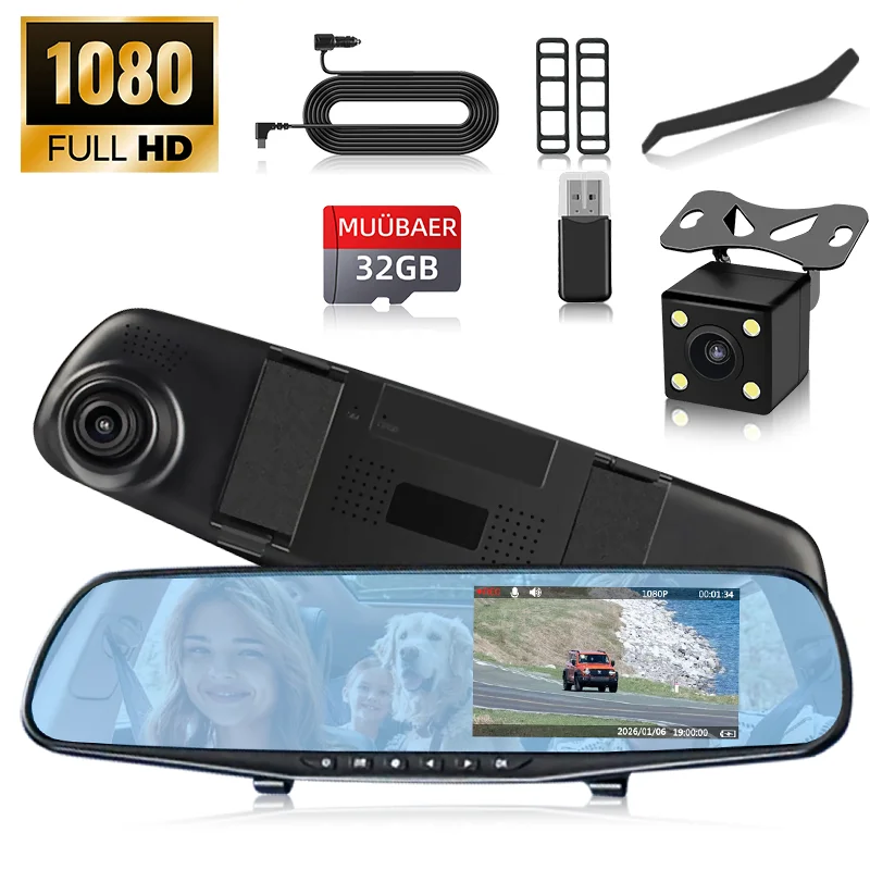 1080P Dual Lens Dash Cam with 4.5" HD Screen & 32GB Card 24H Parking Monitoring, WDR Night Vision, Loop Recording Perfect Car