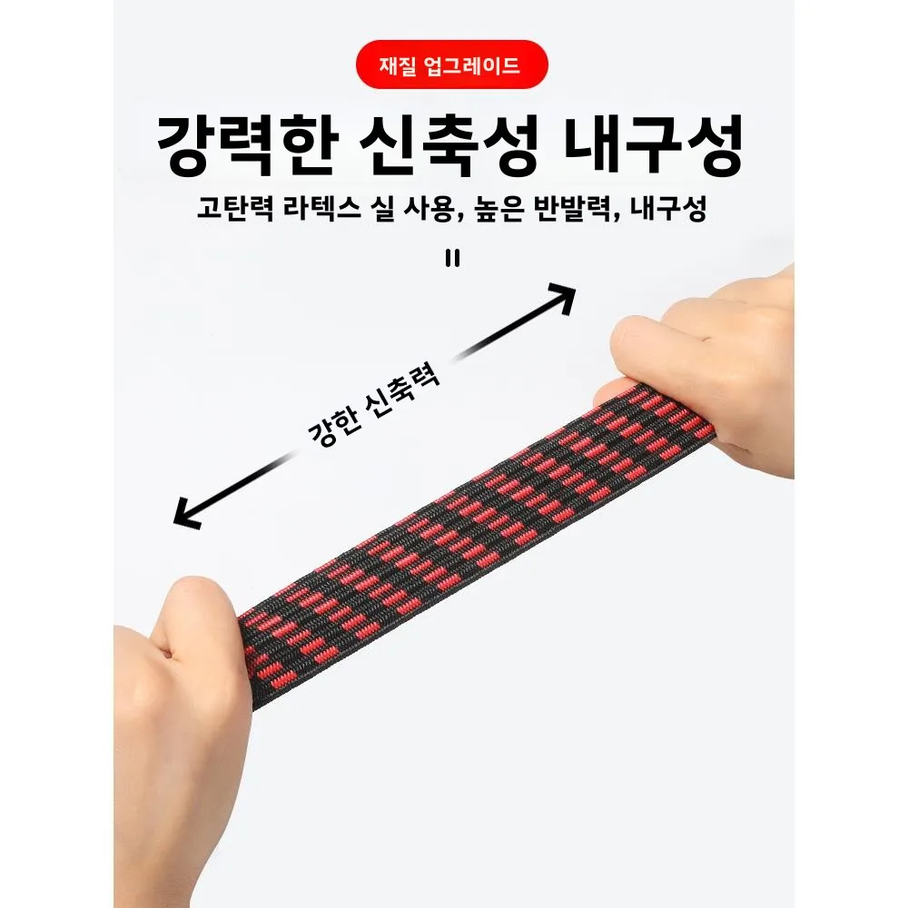 캔버스 탄성 밴드 자전거 수하물 오토바이 후크 화물 고정 스트랩 보관 및 정리용 탄성 로프 가정용