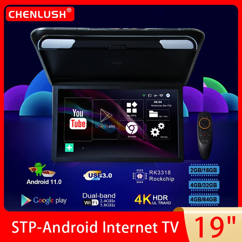 4+64GB Android Car Monitor 19 Inch HD Screen Multimedia Car Overhead