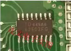 

Free shipping 62503F TD62503F IC 10PCS