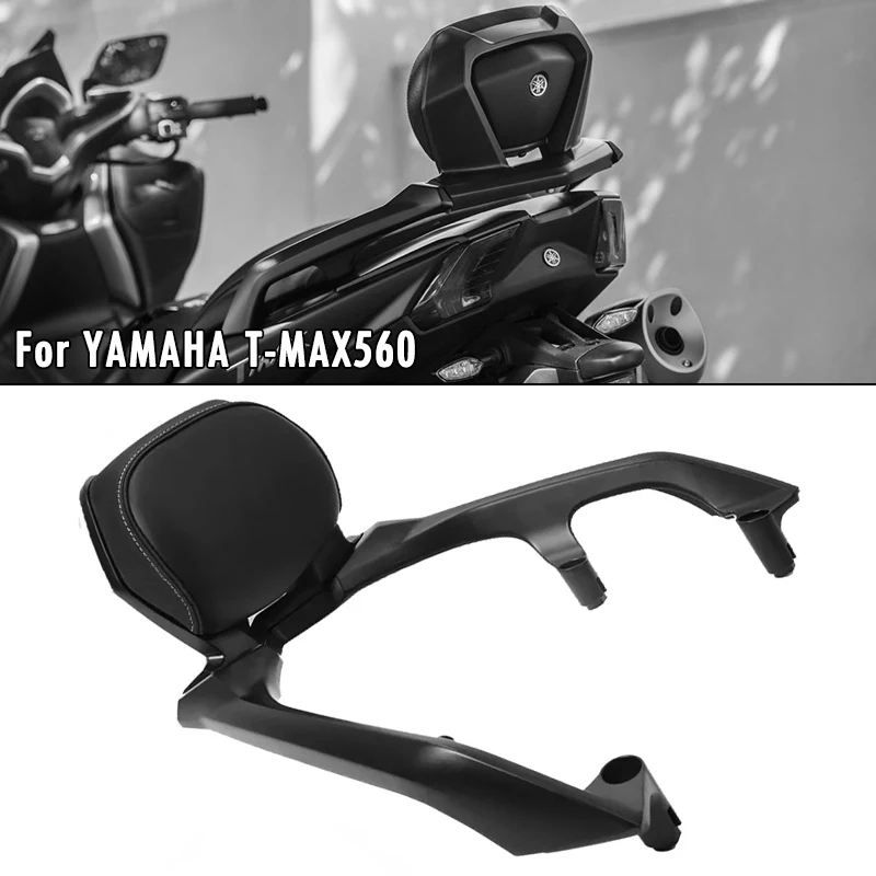 For YAMAHA T-MAX560 TMAX560 T-MAX TMAX 560 Tech Max 22-24 Luggage
