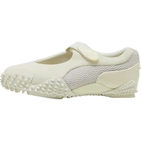 Puma véritable MOSTRO hommes et femmes à la mode coupe basse respirant anti-dérapant chaussures décontractées 401062-02 5