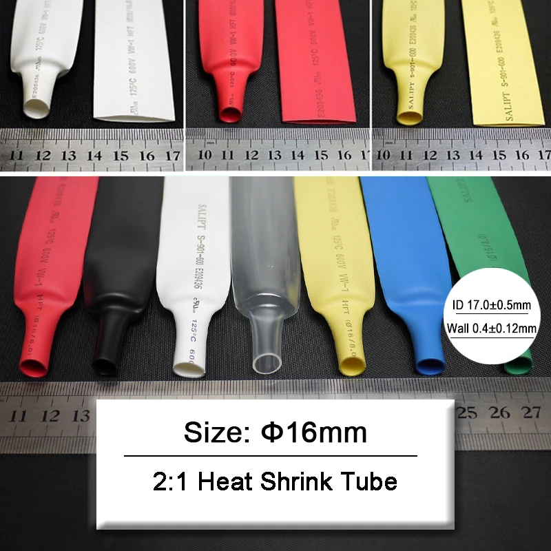 2/5/10/20/50m Diameter 16mm Heat Shrink Tube 21 Polyolefin Thermal