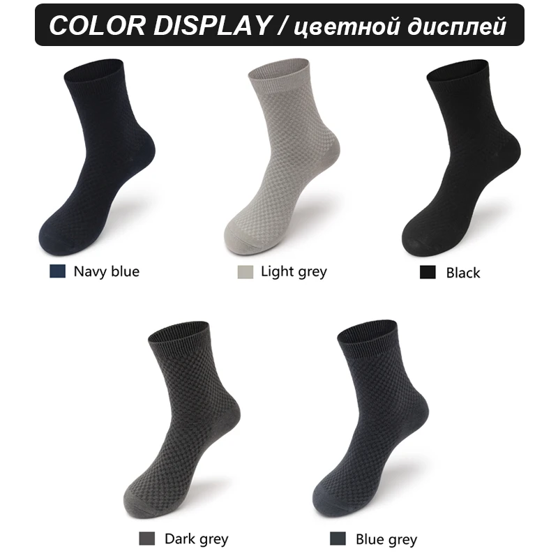 cushy-footsie-bamboo-breeze-socks-color-options