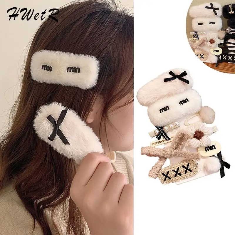 

Женские зимние плюшевые боковые заколки 10 шт. головной убор Костюм Тиара аксессуары для волос для девочек модные темпераментные заколки для волос