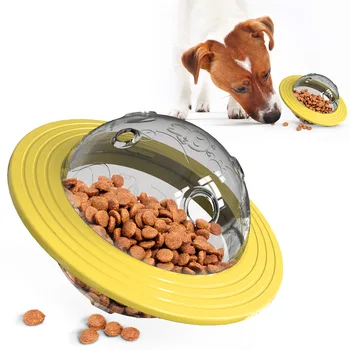 Chewable Treat Frisbee Toy 1