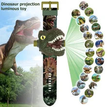 

Kids Dinosaur Projection Watch Cartoon Dinosaur Pattern Watch Projector Projector On Wrist Educational Toy Children Boys Girls