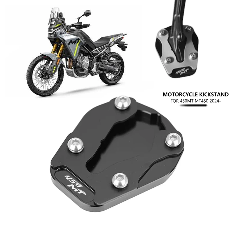 Motorcycles Accessories Foot Side Stand Enlarger Plate Pad Kickstand Extension For CFMOTO 450MT MT450 CF 450 MT 2024 2025