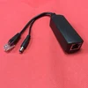 Built-in 48V POE Module CCTV Cable POE Splitter Output 12V Waterproof Adapter Cable Power Supply Module Injector for IP Camera 3