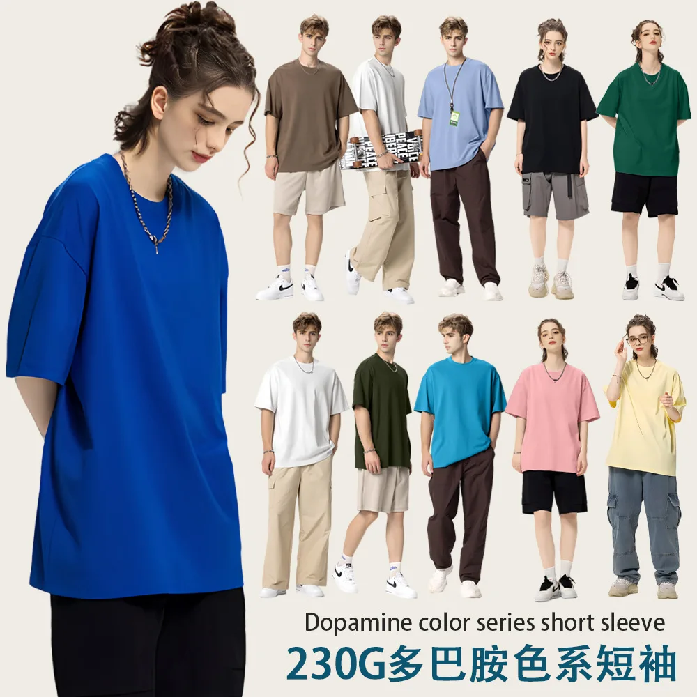 

Футболка женская/мужская оверсайз, Повседневная Базовая тенниска в Корейском стиле, крутая майка, Однотонная рубашка в стиле унисекс, коричневого цвета, на лето