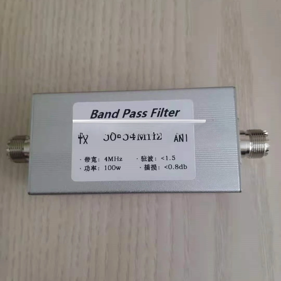 

50-54MHz band pass filter for BPF 6 meter wave filter to improve anti-interference ability