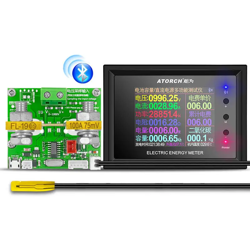 

DT24 Digital Display DC Power Meter Voltmeter Ammeter Battery Capacity Tester with Blue-tooth +100A Shunt