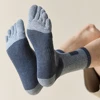 3 Pairs Fleece Toe Socks Men Autumn Winter Warm Five Finger Socks Man High Quality Cotton Sports Crew Socks Running 4