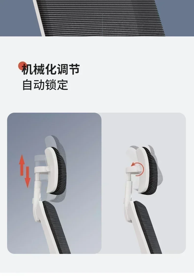 陆武办公椅详情页-880_11