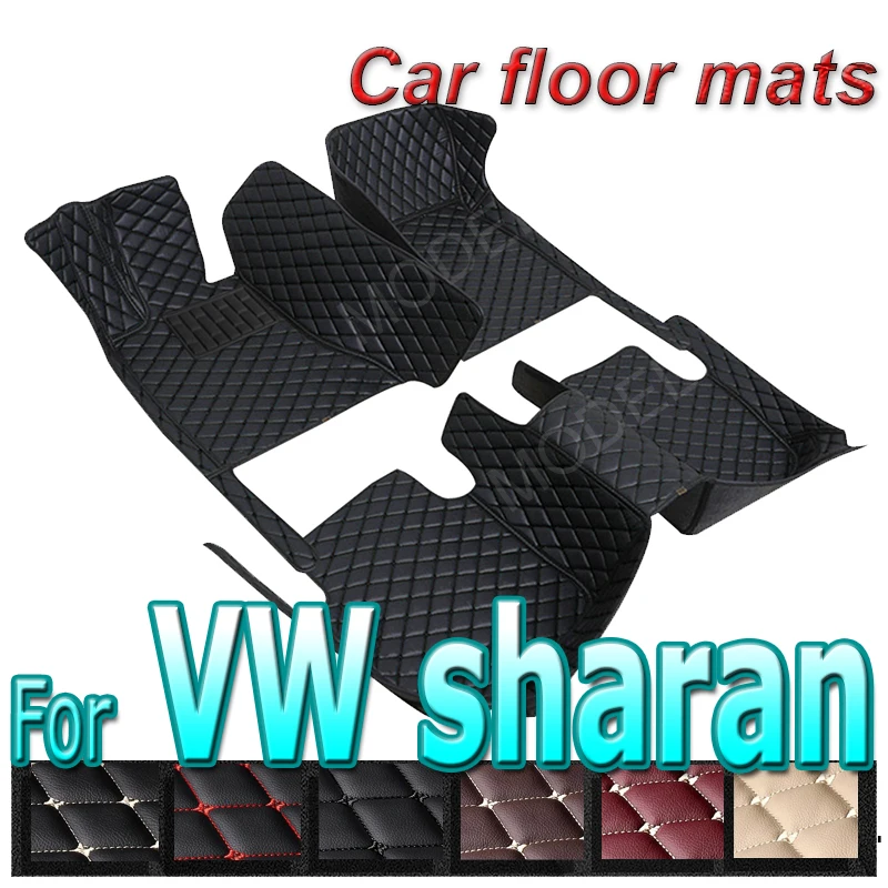 

Автомобильные коврики для Volkswagen sharan, семи сидений, 2012, 2013, 2014, 2015, 2016, 2017, 2018, 2019, автомобильные накладки на ножки под заказ