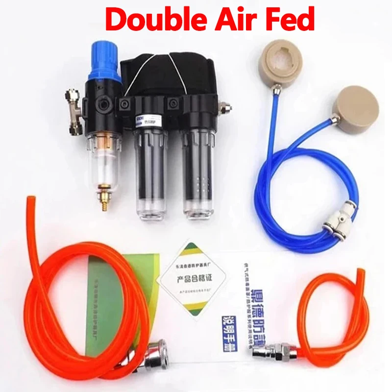 Double Air Fed
