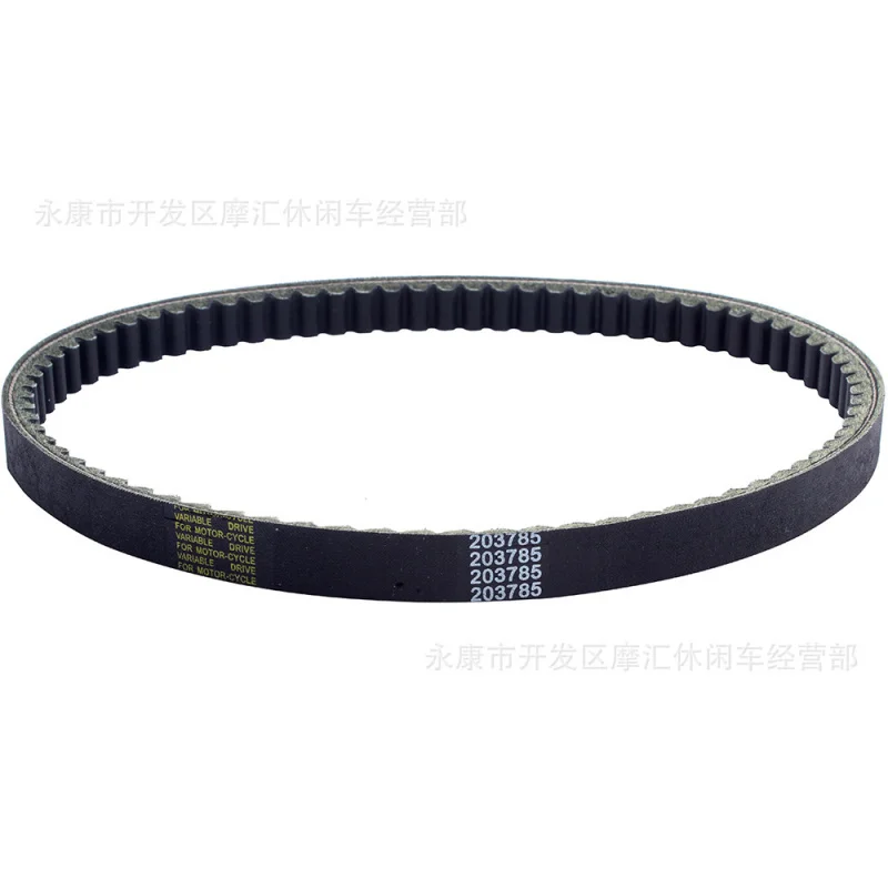 Kart Accessories Applicable40Torque Converter Comet203785 MANCO 12346Conveyor Drive Belt