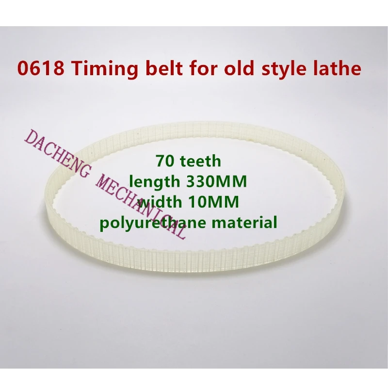 correia especial para mini torno modelo 0618 05