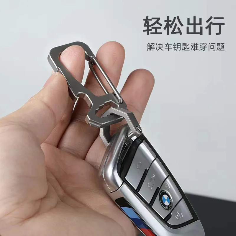 Titanium Alloy Multi-Function Mini Lock Outdoor Key Ring Accessory