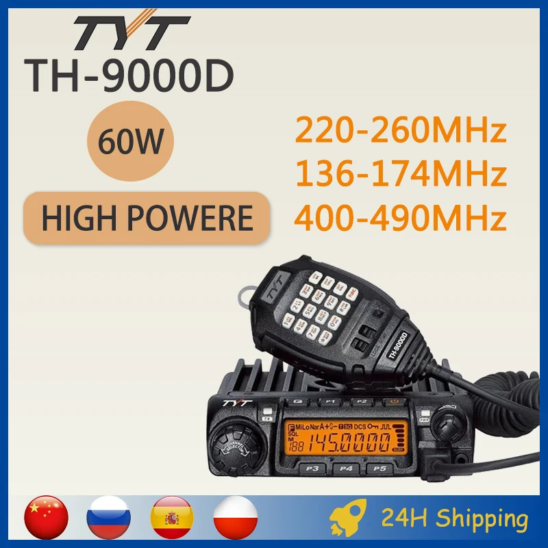 TYT Mobile Station Car Radio TH-9000D Plus\Pro Radios VHF136-174MHz  UHF400-490MHz 220-260MHz Antenna Long Range 60W 45W TH9000D AliExpress