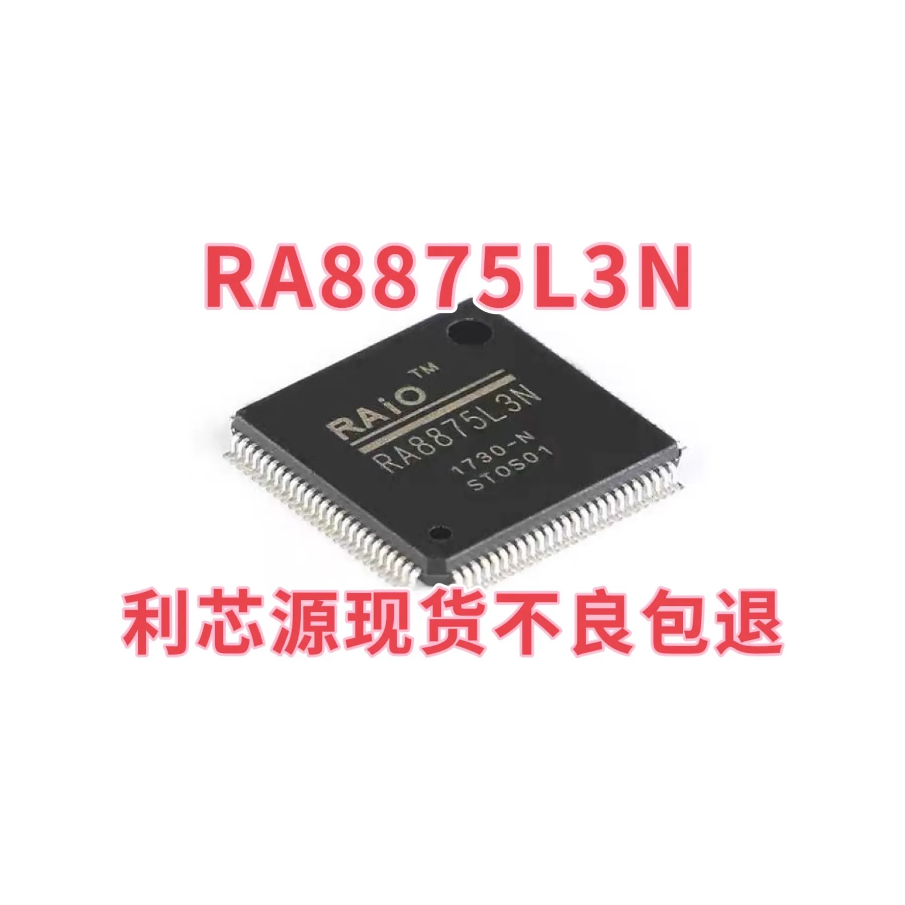 Ra8875l3n-ra8875l3-ra8875-verpackter-tqfp100-Fl-ssigkristall-Steuer ...