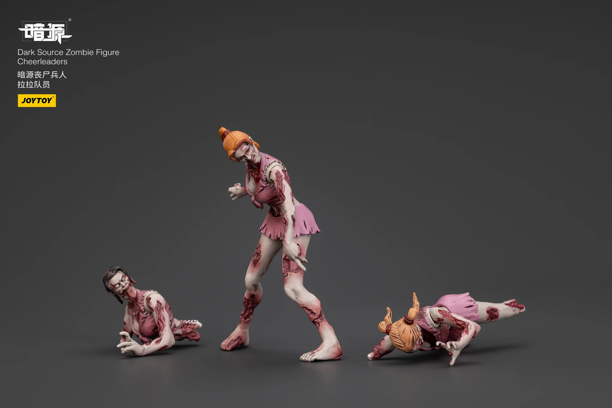 1/25 JOYTOY Figur Dark Source Zombie Figur Anime Spielzeug – Detail 16
