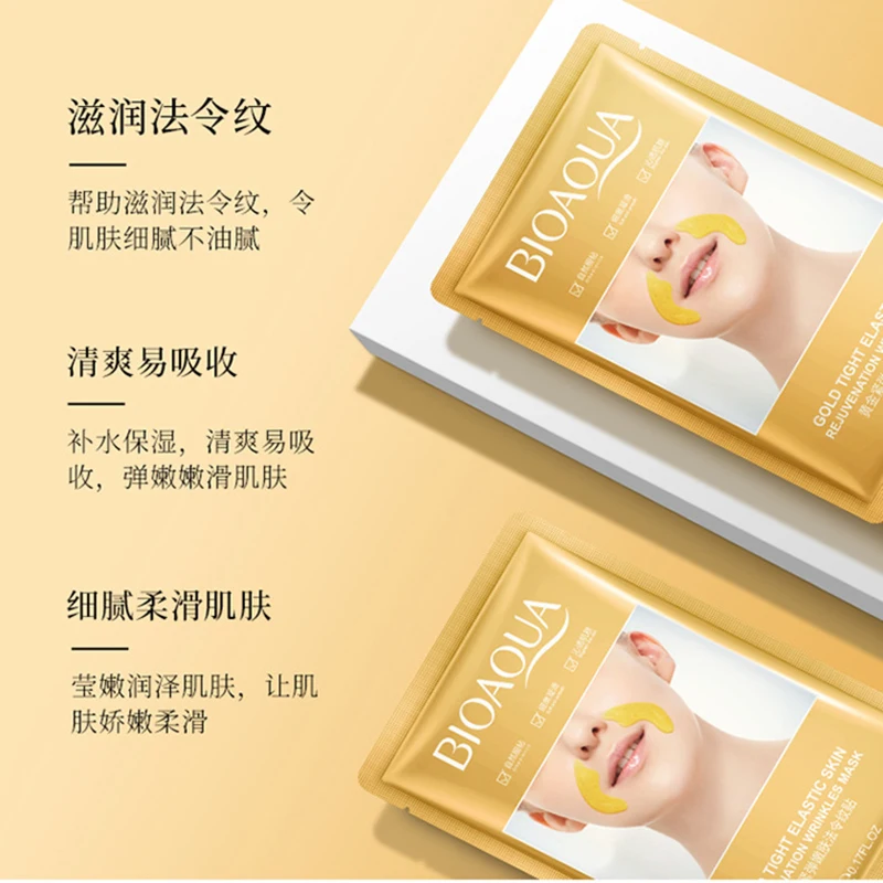 5pairs Anti-Wrinkle Removal Nasolabial Folds Patch Anti-Aging Stickers Moisturizing Firming Collagen Hyaluronic Acid Face Care 6 5pairs Anti-Wrinkle Removal Nasolabial Folds Patch Anti-Aging Stickers Moisturizing Firming Collagen Hyaluronic Acid Face Care - Image 6