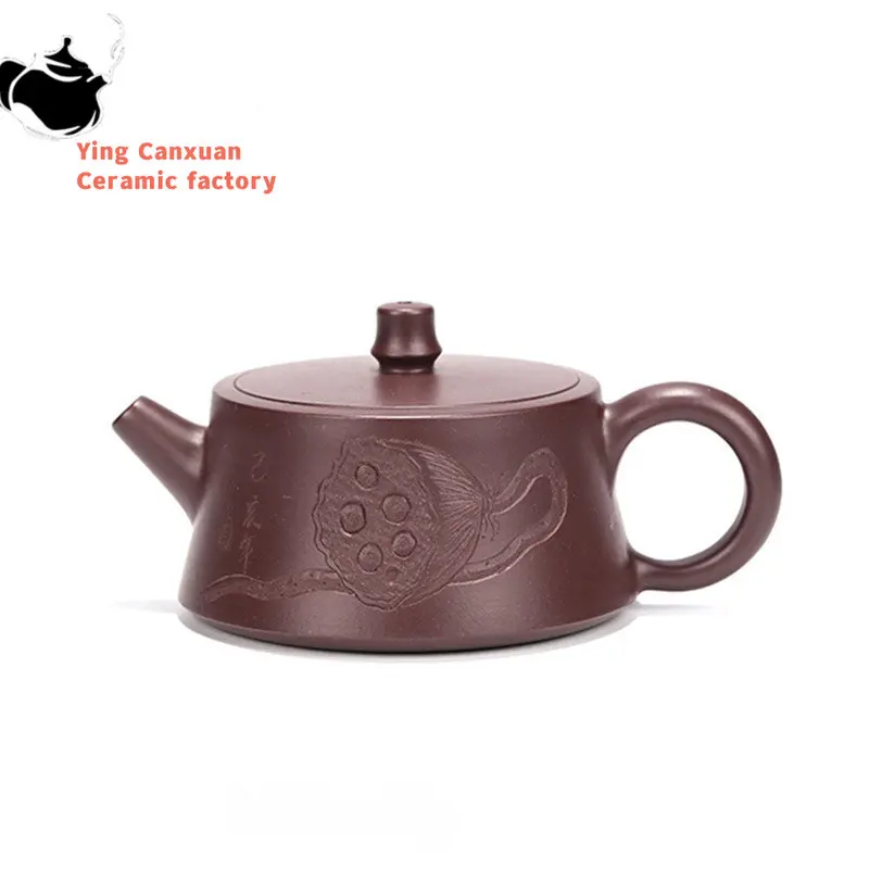 

Чайники из сиреневой глины, 140 мл