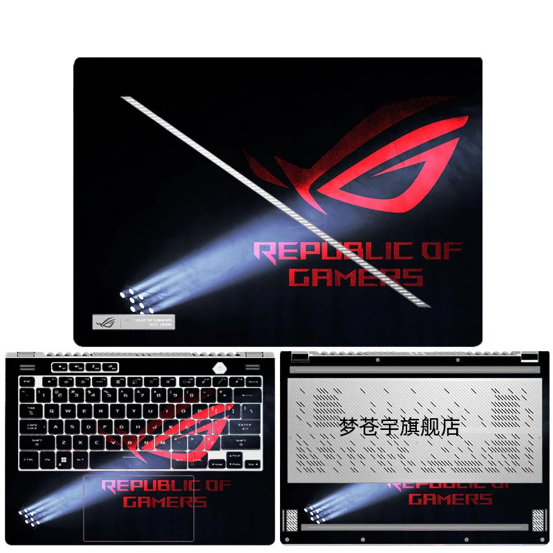 Film Protection Pavé Tactile Asus ROG Zephyrus G14 2025 - Lot De 2 Films TPU Anti-rayures 4H