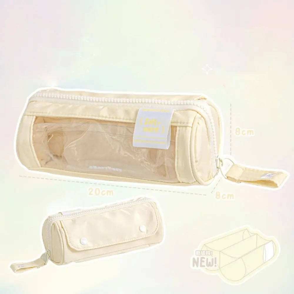 투명 실린더 패턴 펜 케이스, PVC 대용량 비주얼 연필 케이스, 방수 카와이 투명 프리즘 연필 가방