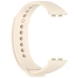 Vibrant Soft TPU Strap Replacement Sport Wristband (Beige)