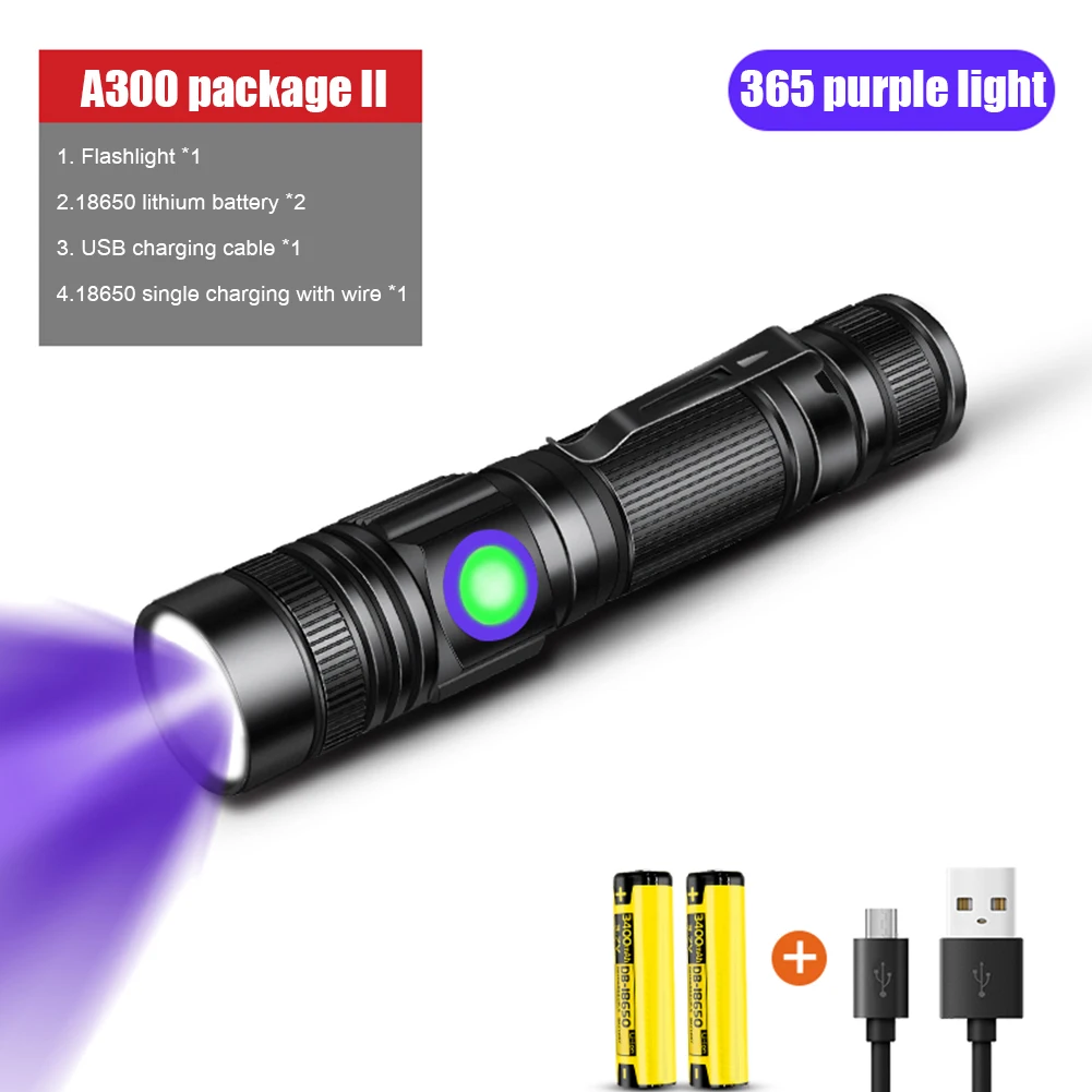 365nm LED UV Light 3400mAh USB Charging Purple Light Zoomable Ultraviolet Torch Pet Urine Stains Detector Scorpion UV Flashlight uv flashlight