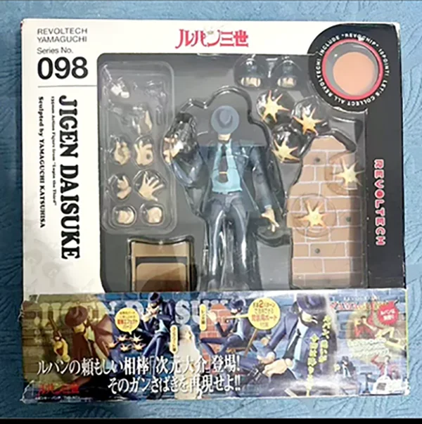 Original KAIYODO 097 098 LR-026 Lupin III, Rupan Sansei