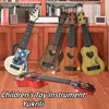 Children Can Pluck Strings And Play Yukrili Toys Beginners' Level Guitar Puzzle And Musical Instruments 3