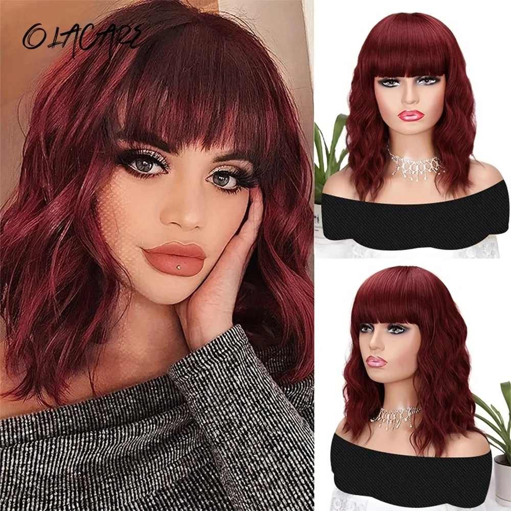 Synthetic Brown Burgundy Curly Wavy Wig for Women