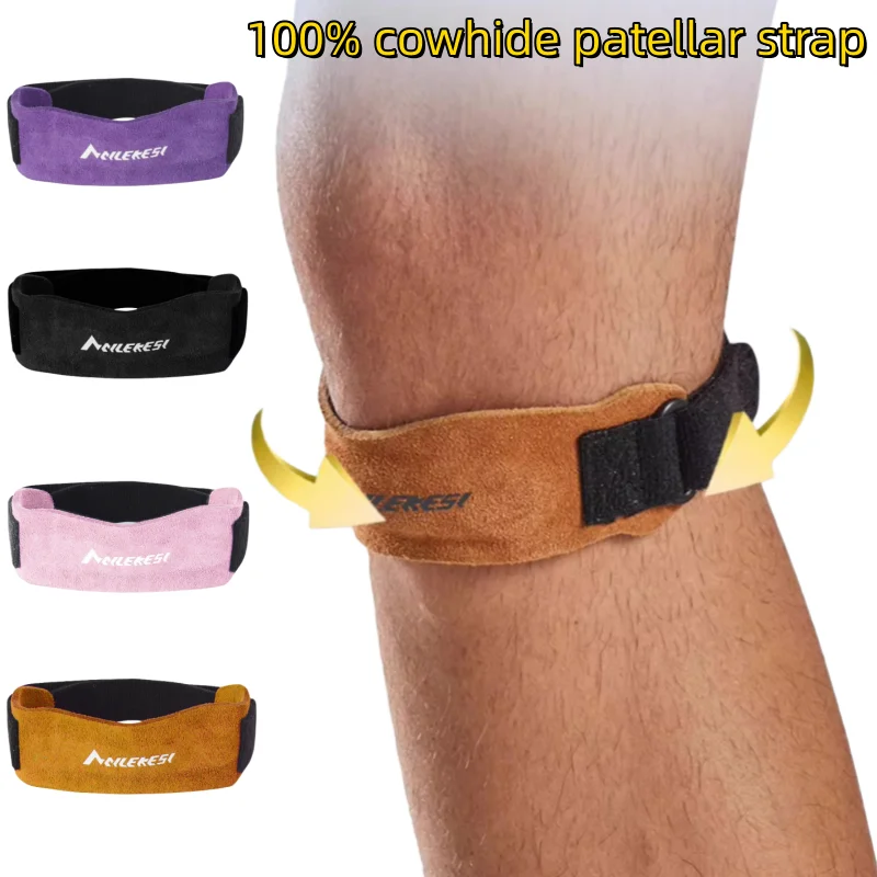 

1/2Pc Cowhide Patella Knee Strap Adjustable Knee Brace Patellar Tendon Stabilizer Support Band Fitness Sport Knee Pain Relief
